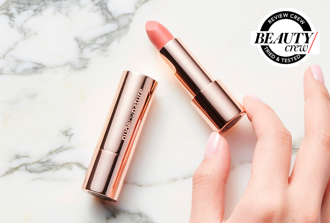 nude by nature moisture shine lipstick