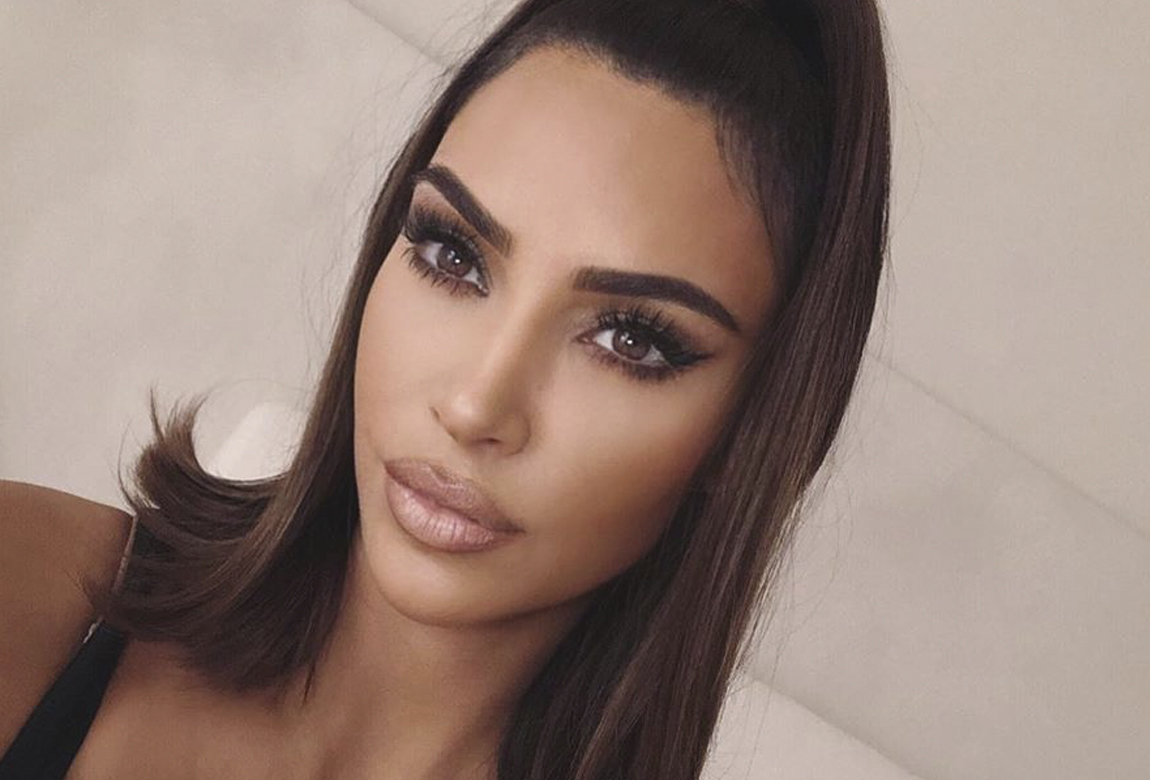 How To Do Kim Kardashian Eye Makeup