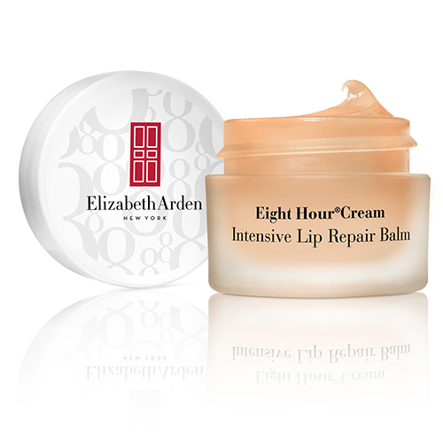 elizabeth arden lip balm gift set